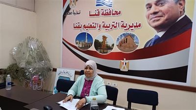 مدير تعليم أبوتشت يشارك اجتماعا لمناقشة استعدادات العام الدراسي الجديد
