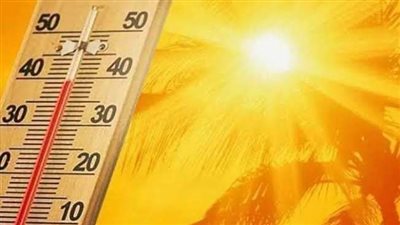 طقس حار نهارا معتدل ليلا والعظمى 36 درجة بالفيوم 