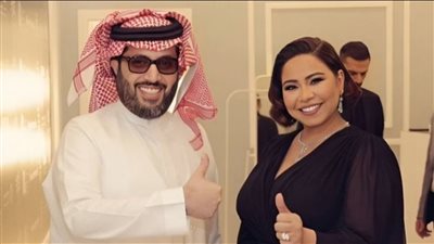 تركي آل شيخ يستفز أنغام.. 