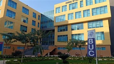 جامعة بدر تكشف تفاصيل إعتماد الذكاء الإصطناعى فى كلية اللغات والترجمة