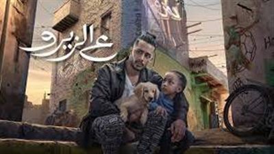 فيلم 