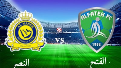 بث مباشر النصر والفتح تويتر : مشاهدة مباراة النصر والفتح بث مباشر يلا شوت اليوم في دوري روشن