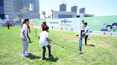 الاتحاد المصري للألعاب الترفيهية ينظم يوم ترفيهي للمبادرة الوطنية لتمكين الطفل المصري