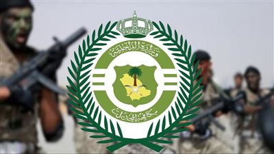 بدء التقديم على الوظائف العسكرية بمكافحة المخدرات السعودية غدًا