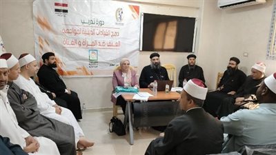 محافظ الشرقية يُشيد بمجهودات قومي المرأة في التصدي لختان الإناث