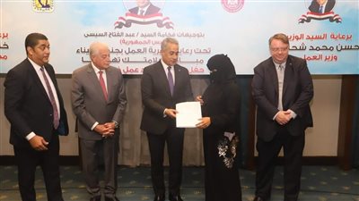وزير العمل: بيئة عمل آمنة وصحية أبرز ملامح الجمهورية الجديدة