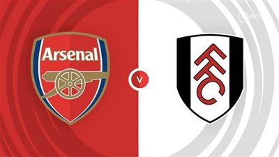 يلا شوت الآن .. كورة لايف مشاهدة مباراة آرسنال وفولهام بث مباشر تويتر اليوم في الدوري الإنجليزي