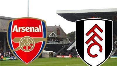 مشاهدة مباراة ارسنال وفولهام بث مباشر يلا شوت اليوم في الدوري الإنجليزي