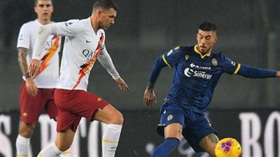 بث مباشر.. مشاهدة مباراة روما وهيلاس فيرونا اليوم في الدوري الإيطالي
