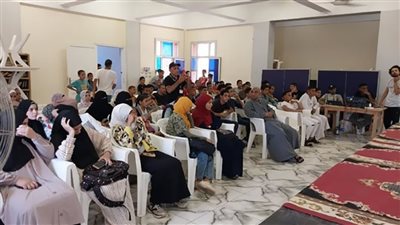 عرض مسرحي عن 