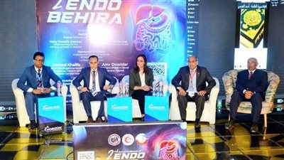 توصيات هامة للمؤتمر السنوي الثاني لأمراض الكبد ومناظير الجهاز الهضمي بالبحيرة 