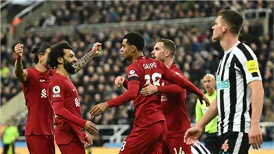 هيمنة تاريخية للريدز.. نيوكاسل يسعى لإنهاء 8 سنوات من المعاناة