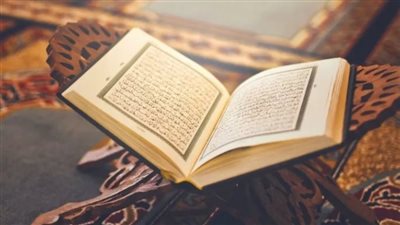معنى ومواطن وأهمية حسن الظن بالله