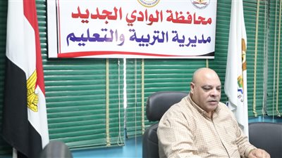 وكيل التعليم بالوادي الجديد يتابع غرفة عمليات امتحانات الدور الثاني للثانوية العامة 