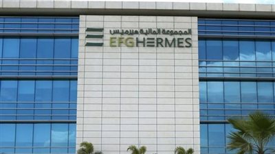 «هيرميس» للوساطة تتربع على عرش شركات السمسرة