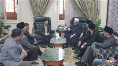 علام ييحث مع المفتي الفيدرالي لماليزيا تعزيز التعاون المشترك
