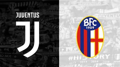 مشاهدة مباراة يوفنتوس وبولونيا بث مباشر في الدوري الإيطالي