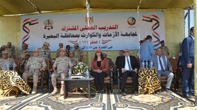  إنطلاق التدريب العملى المشترك 