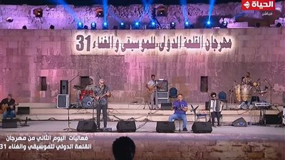 بث مباشر لفعاليات اليوم الثاني من مهرجان القلعة للموسيقى (شاهد)