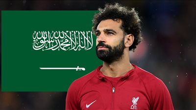 اتحاد جدة.. السعوديون يستعدون لاستقبال محمد صلاح في المطار بـ 