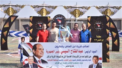 برلمانيون ورياضيون: 