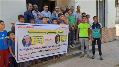 المنيا تنظم مسابقة دينية ضمن مبادرتي 