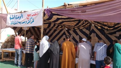 استمرار العمل بمنفذ بيع الخضروات والفاكهة بحى الزهور بمدينة موط