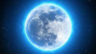 ظاهرة فلكية نادرة.. القمر الأزرق يزين سماء مصر الخميس 