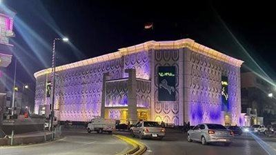 تعيينات جديدة بمجلس إدارة الهيئة الإقليمية لتنشيط السياحة في الشرقية