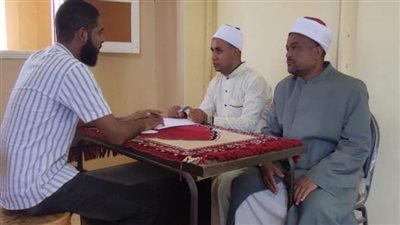 بدء امتحانات المتقدمين لمراكز إعداد محفظي القرآن الكريم بالأقصر