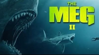 The Meg 2 .. إيرادات متوسطة في السينمات 