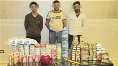 ضبط عصابة سرقة تجار المواد الغذائية بالجيزة 