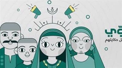 القومي للطفولة والأمومة يكشف الهدف من مبادرة دوي (شاهد)