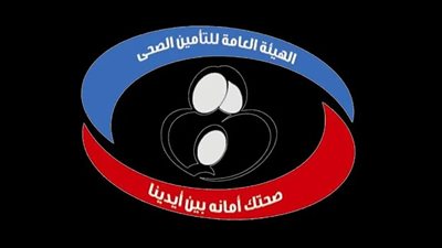 تسليم السماعة الطبية لوالد الطفل