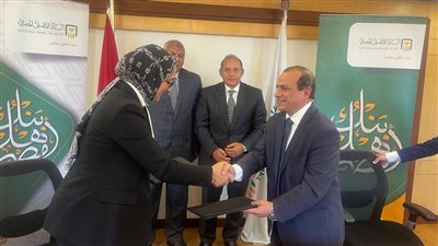 محافظ الوادي الجديد يشهد توقيع بروتوكول تعاون مع البنك الأهلي المصري