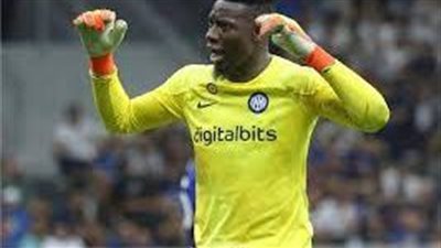  أونانا يعود للمنتخب الكاميروني في تصفيات الأمم الأفريقية