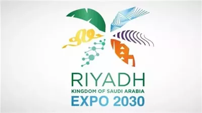 مدغشقر تؤكد دعمها لطلب السعودية استضافة معرض 
