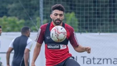 خالد عبدالفتاح يقترب من البنك الأهلي