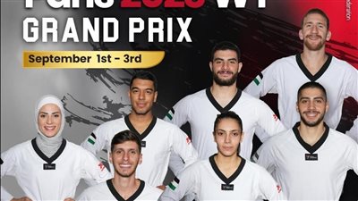 وزير الرياضة يُشيد بحصول التايكوندو المصري على أكبر عدد من اللاعبين المصنفين المدعوين من الاتحاد الدولي