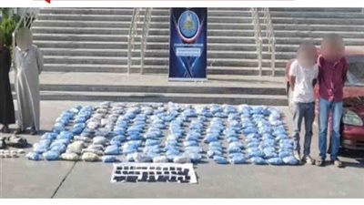ضبط 250 كيلو جرام لمخدر الهيدرو بحوزة عناصر إجرامية شديدة الخطورة بالإسماعيلية