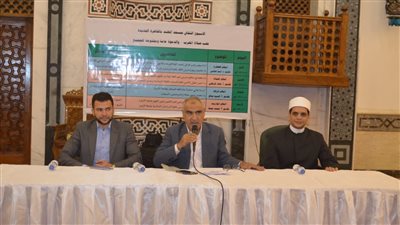 فعاليات اليوم الثالث من الأسبوع الثقافي بمسجد المهند بالقاهرة الجديدة