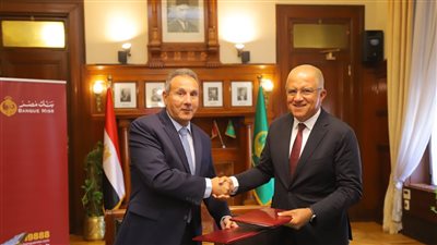 بنك مصر يوقع بروتوكول تعاون مع اتحاد الصناعات لتطوير ثلاث مدارس للتكنولوجيا التطبيقية