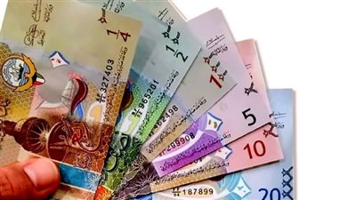 ارتفاع سعر الدينار الكويتي بالبنوك اليوم 30 أغسطس 2023