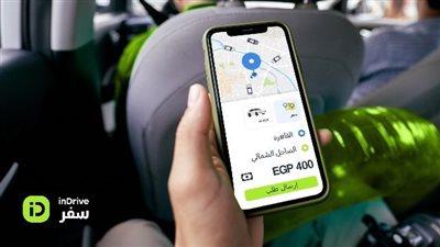 inDrive سفر تعلن عن أسعار أشهر الوجهات والرحلات خلال موسم صيف 2023