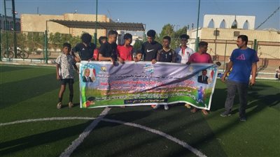 استمرار فعاليات دوري الأندية الصغيرة للأحياء الشعبية بجنوب سيناء