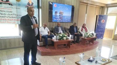 وزارة العمل تنظم ملتقى للسلامة والصحة المهنية بجنوب سيناء 