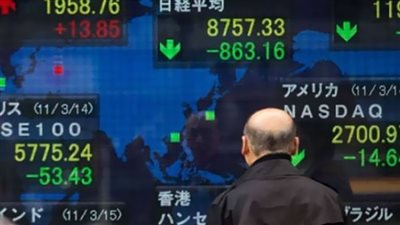 الأسهم اليابانية: اقتناص الصفقات يرفع 