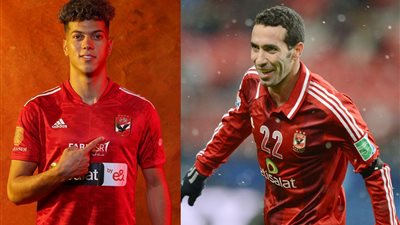 إمام عاشور والإرث 