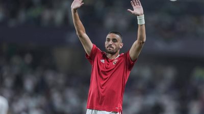 طاهر: معسكر النمسا مثالي ونستعد بقوة للسوبر الإفريقي