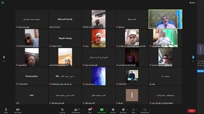 انطلاق فعاليات دورة اللغة العربية لأئمة قادة فكر الخامسة أونلاين